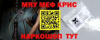 мдпв Ликино-Дулёво