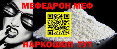 мдпв Ликино-Дулёво