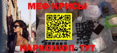 марки nbome Лесосибирск