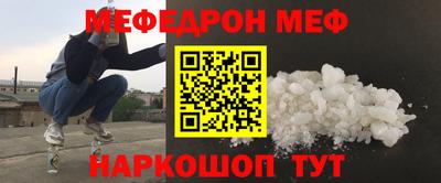 мдпв Ликино-Дулёво