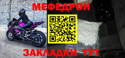 марки nbome Лесосибирск