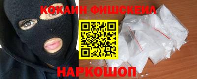 мдпв Ликино-Дулёво
