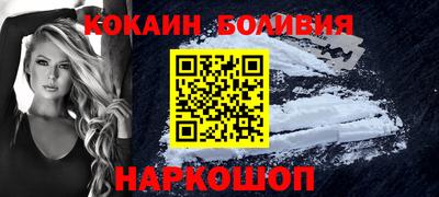 мдпв Ликино-Дулёво