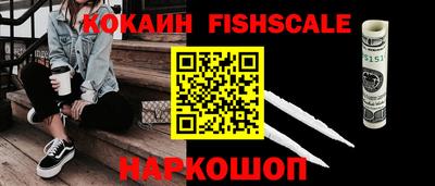 марки nbome Лесосибирск