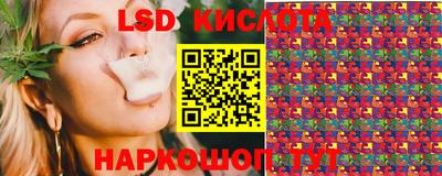 марки nbome Лесосибирск