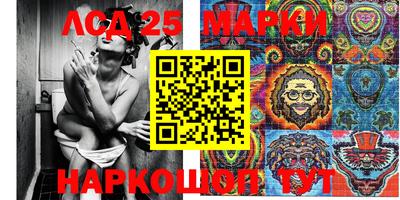 мдпв Ликино-Дулёво