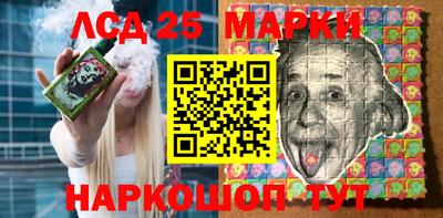 мдпв Ликино-Дулёво