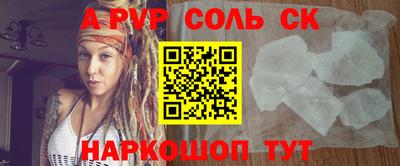 марки nbome Лесосибирск