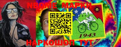 мдпв Ликино-Дулёво