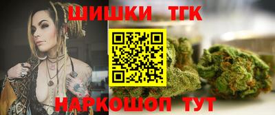 марки nbome Лесосибирск