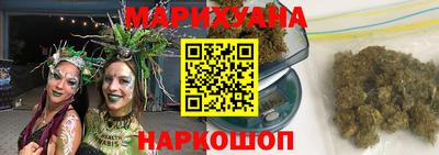 спиды Ливны