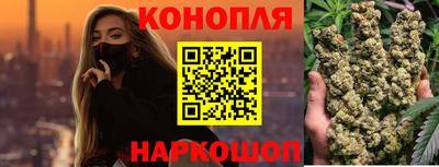 спиды Ливны
