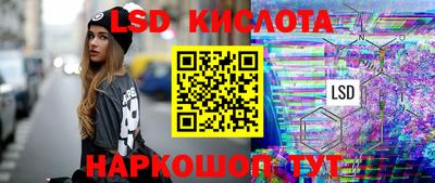 мдпв Ликино-Дулёво