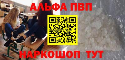 марки nbome Лесосибирск