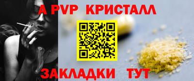 мдпв Ликино-Дулёво