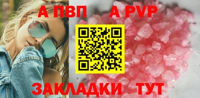 мдпв Ликино-Дулёво