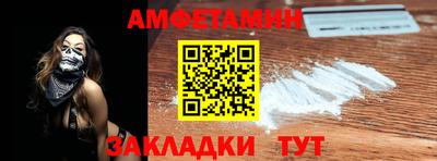 марки nbome Лесосибирск