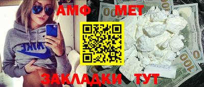 мдпв Ликино-Дулёво