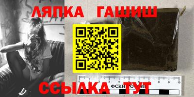 спиды Ливны