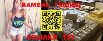 марки nbome Лесосибирск