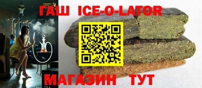 марки nbome Лесосибирск