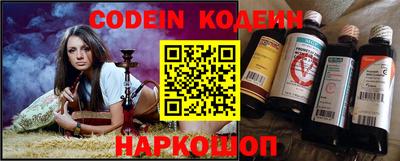 марки nbome Лесосибирск