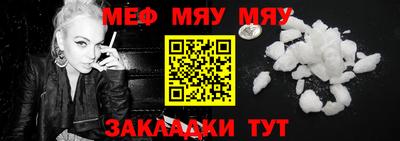 марки nbome Лесосибирск
